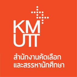 คณะวิทยาศาสตร์ มจธ. เปิดรับสมัครทุนการศึกษามูลนิธินายห้างปูนผู้หนึ่ง ปีการศึกษา 2567